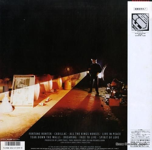 ザ・ファーム - ミーン・ビジ