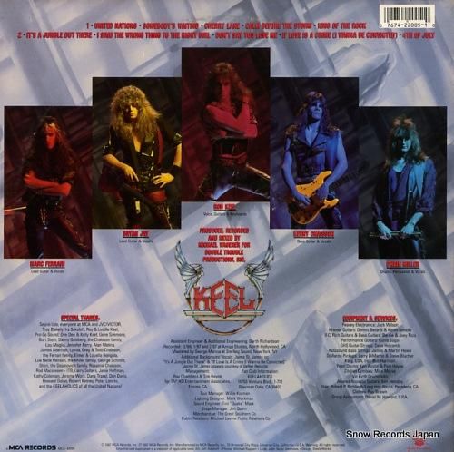 キール - kees - MC