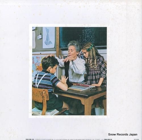 レッド・ツェッペリン - プレ