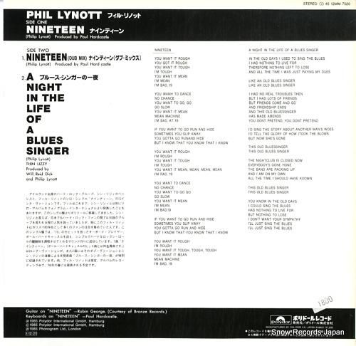 フィル・リノット - ナインテ