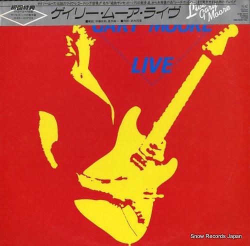 ゲイリー・ムーア - ライヴ