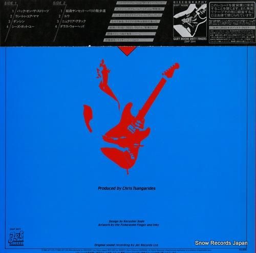 ゲイリー・ムーア - ライヴ