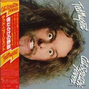 ƥåɡ˥塼 - 餱 - 25AP592