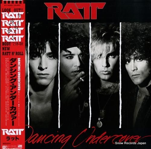 ラット - ダンシング・アンダ