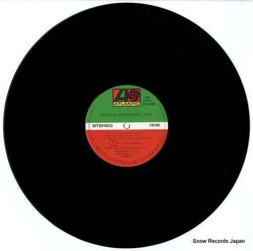 ラット - ダンシング・アンダ