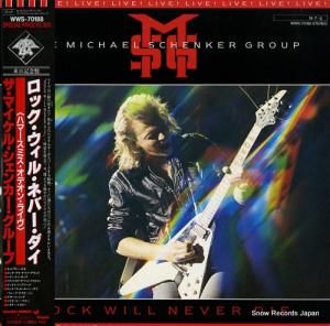 ޥ롦󥫡롼 - å롦ͥС - WWS-70188