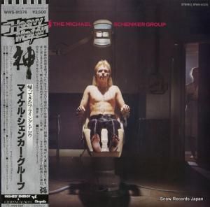 ޥ롦󥫡롼 -  - WWS-81376