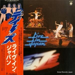 ƥ - 饤֡󡦥ѥ - SUX-130-V