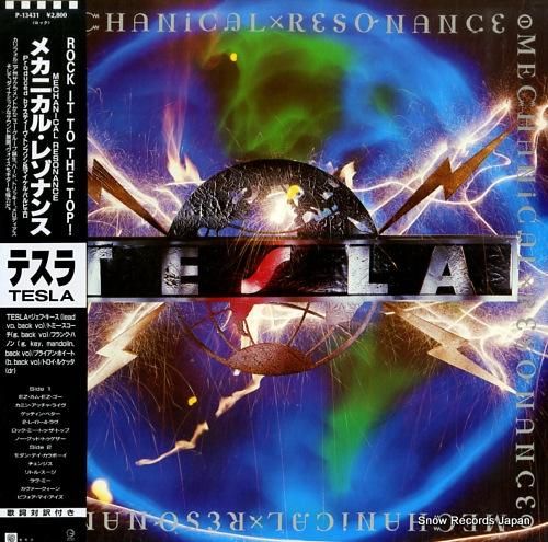 テスラ - メカニカル・レゾナ