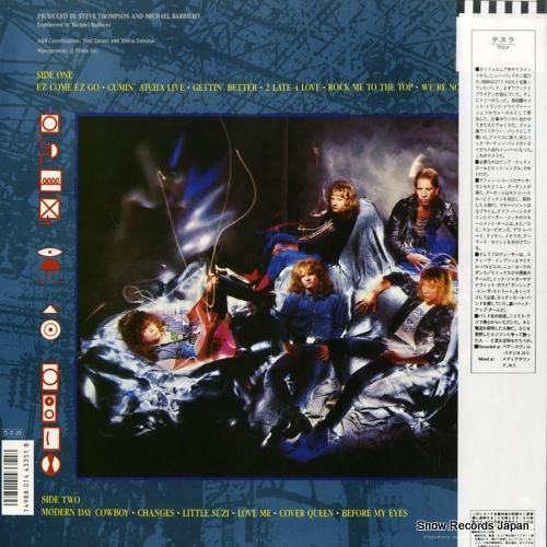 テスラ - メカニカル・レゾナ