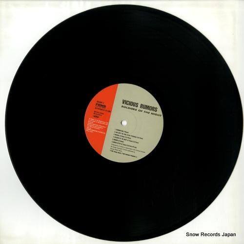 ヴィシャス・ルーマーズ - ソ