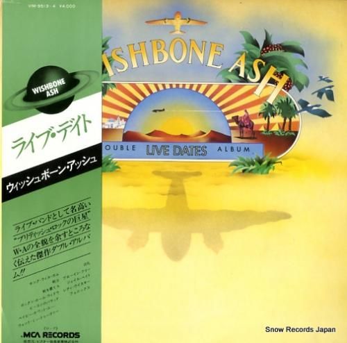 ウィッシュボーン・アッシュ -