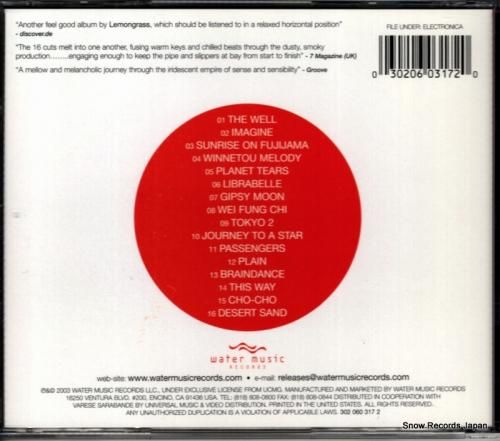 CD: レモングラス - wi