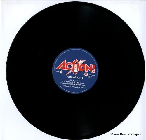 アクション - アクション!キ