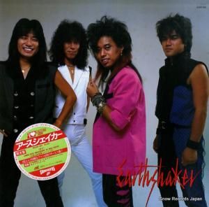  - i love exciting mini - K20P490