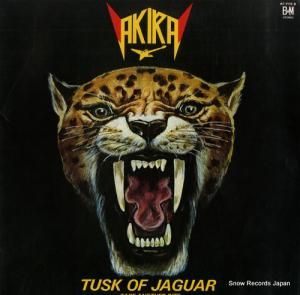 깸 - 㥬β - AF-7115-B