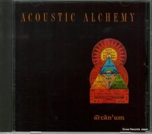 CD: ƥå륱ߡ - arcanum - GRD-9848