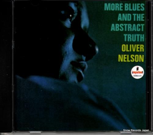 CD: オリヴァー・ネルソン