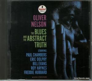 CD: ͥ륽 - ֥롼ο - MVCI-23029 / AS-5