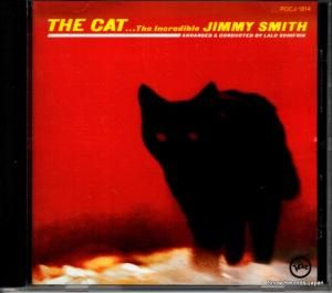 CD: ߡߥ - å - POCJ-1814