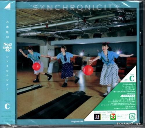 CD: 乃木坂46 - シンク