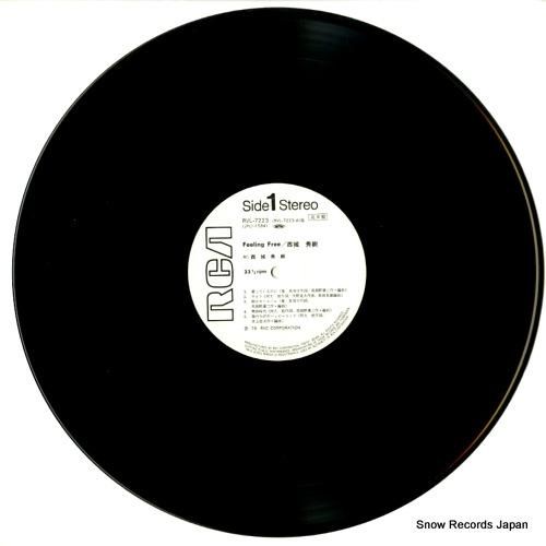西城秀樹 - フィーリング・フ