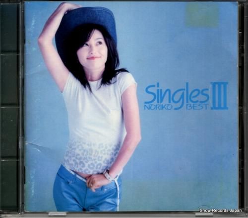 CD: 酒井法子 - sing