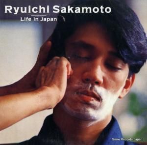 ζ - life in japan - YOU-01