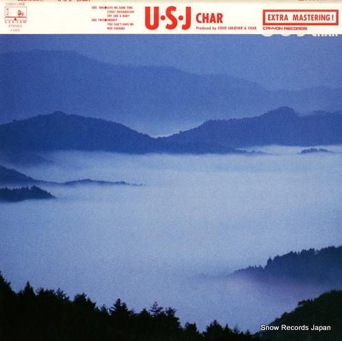 チャー - u.s.j - C