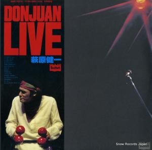 븶 - donjuan live - BMC-7010