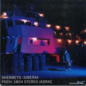 CD: 㡼٥å - siberia - POCH-1804