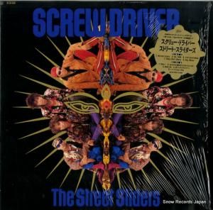 ȥ꡼ȡ饤 - 塼ɥ饤С - 28.3H-5055