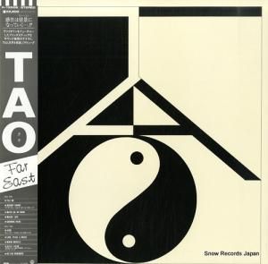  - far east - K-12508