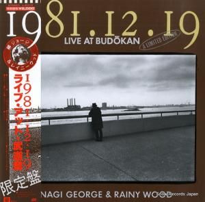 硼쥤ˡå - 饤֡åȡƻ - L-6310