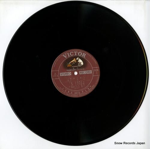 V/A - 箏・古典名曲集 -