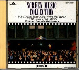 CD: ͥޡɡȥ - ȡ꡼̾轸 - H28P-20261