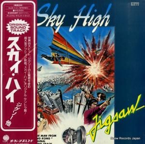 Υ롦 - ϥ - SUX-1-V