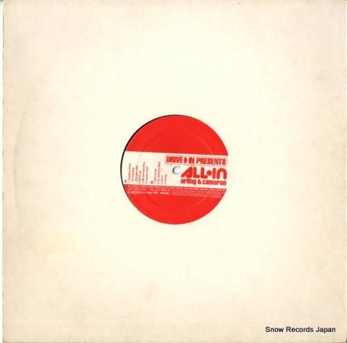 アーリング&キャメロン - a