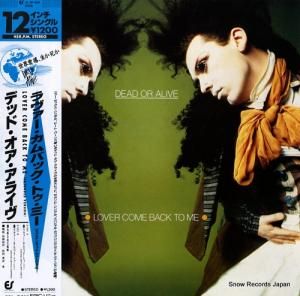 ǥåɡ饤 - Хåȥߡ - 12.3P-659