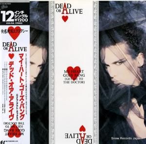 ǥåɡ饤 - ޥϡȡХ󥰡ʥ磻סȡߥå - 12.3P-695