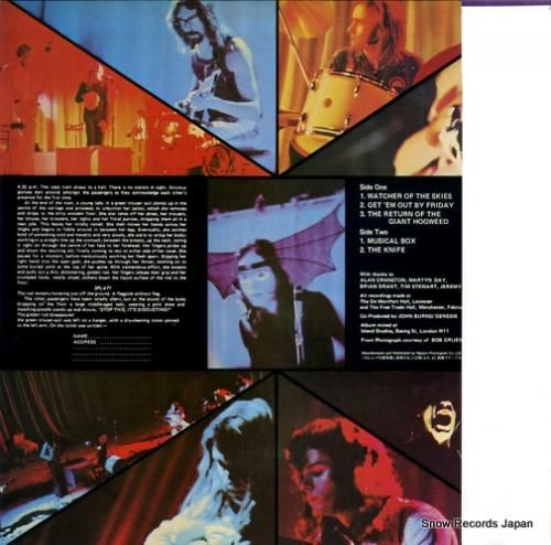 ジェネシス - ジェネシス・ラ