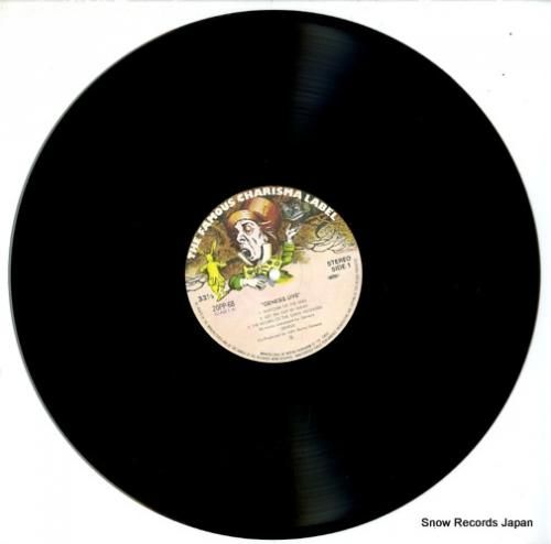 ジェネシス - ジェネシス・ラ