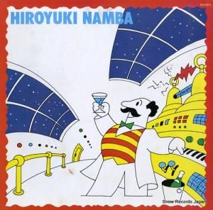 ȹǷ - ξΥ󥻥Ƥ - RAL-8802