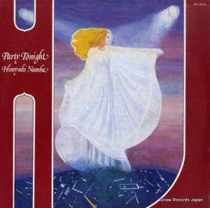 ȹǷ - party tonight - RAL-8503