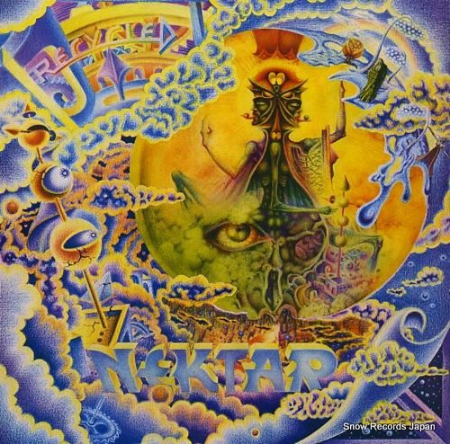 ネクター - recycled