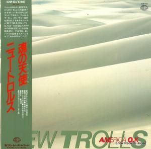 ˥塼ȥ륹 - ŷ - K28P433