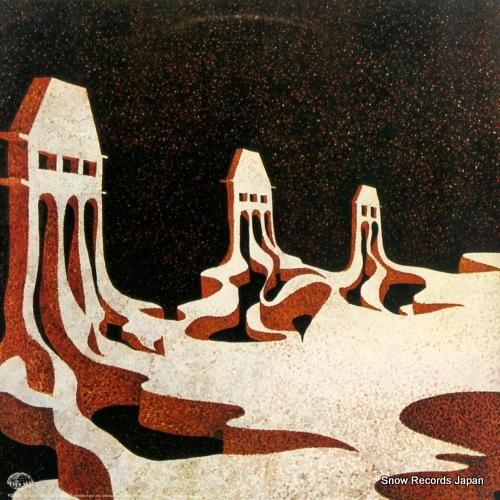 ニュー・トロルス - テンピ・