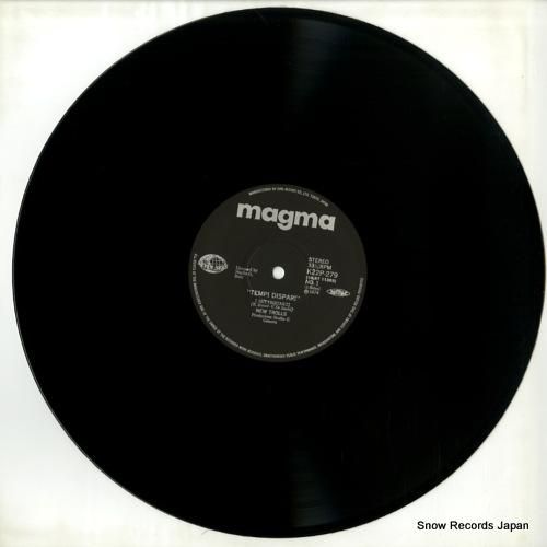 ニュー・トロルス - テンピ・