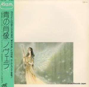 Υ - Ĥξ - K18P-150