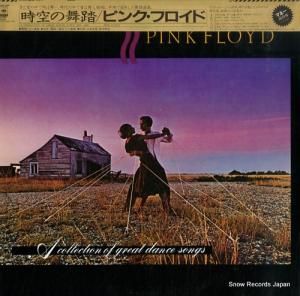 ԥ󥯡ե - Ƨ - 25AP2260